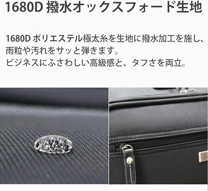 Amazon | [ビータス] TSAロックソフトキャリーケース BSC-20 Sサイズ
