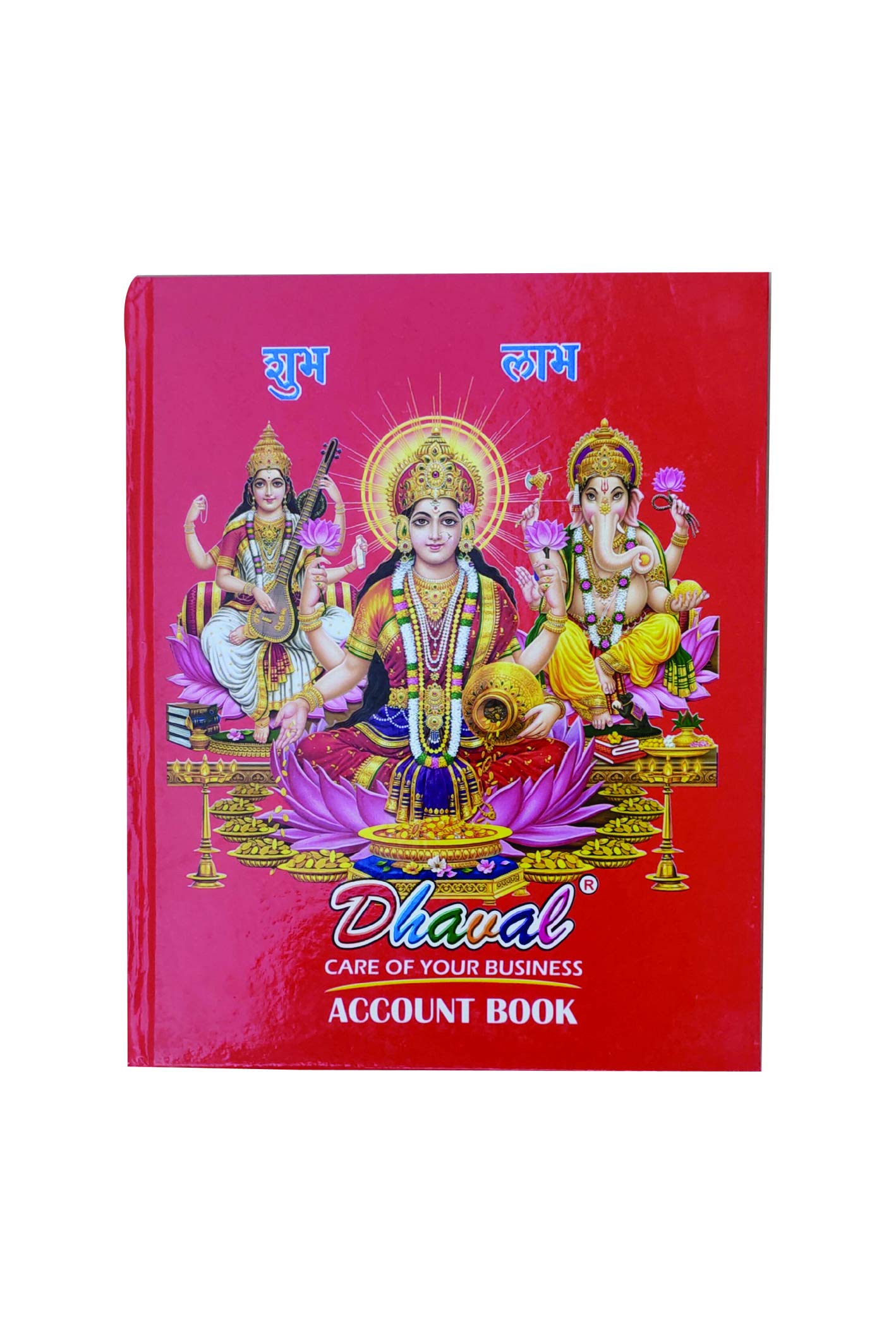 નોટબુક લક્ષ્મી લીટીવાળી ૨૦૦ પેજ I Notebook Laxmi Litivali 200 Page