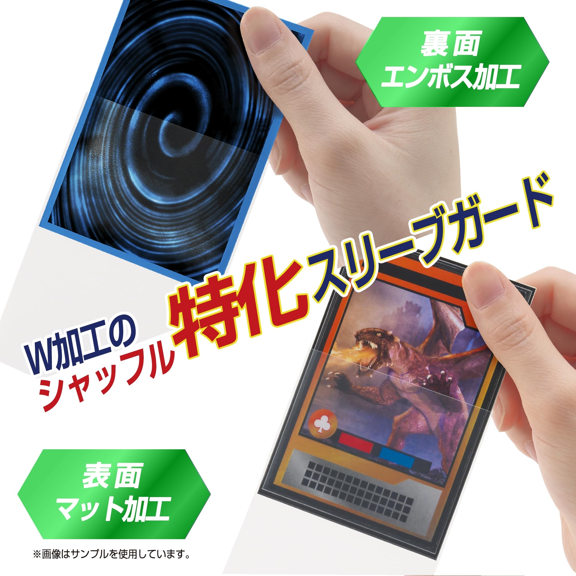 Amazon | やのまん(Yanoman) カードプロテクター オーバーガードW Jr