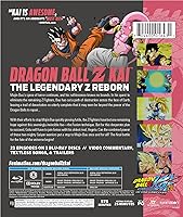 Vista 2 de Dragon Ball Z Kai Los capítulos finales - tercera parte