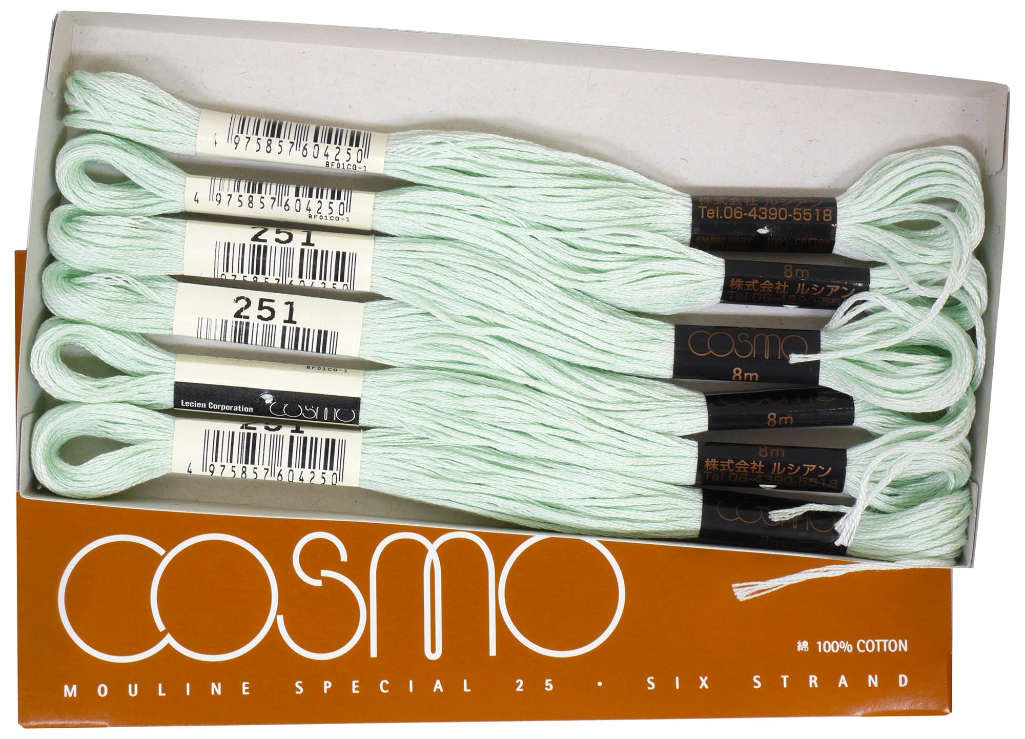 Amazon.co.jp: Cosmo No. 25 Embroidery Thread, 26.2 ft (8 m 