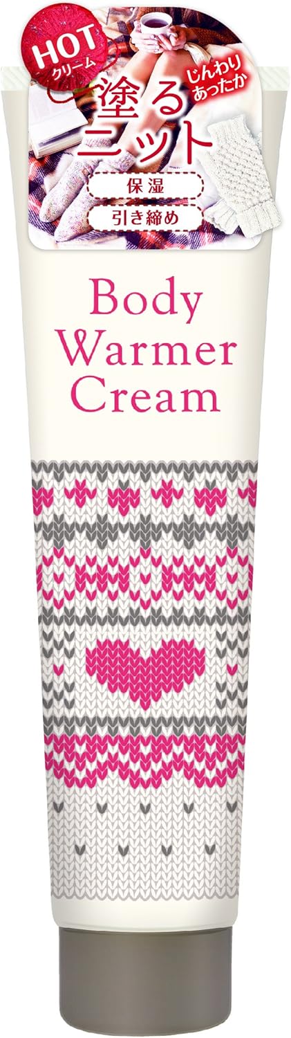 M-O-Sea Body Warmer Cream 150g