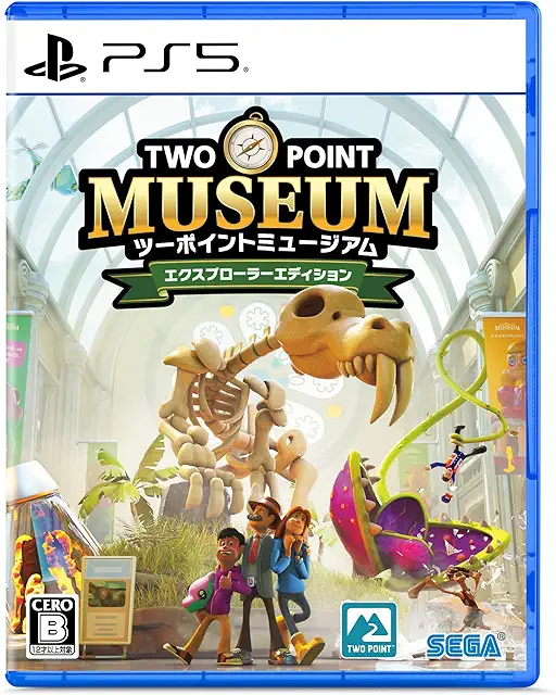 ツーポイントミュージアム / PlayStation 5