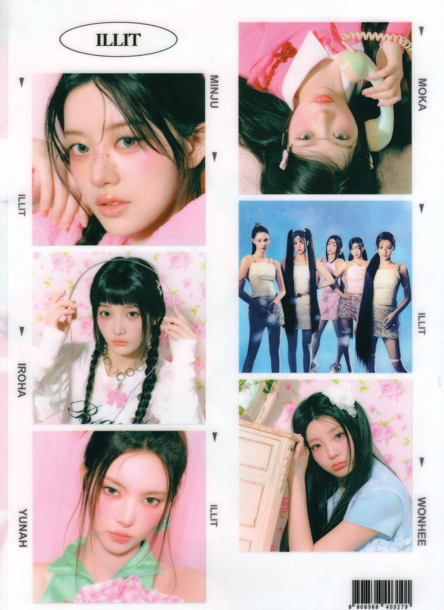 Amazon.co.jp: ILLIT アイリット グッズ クリアファイル A4サイズ