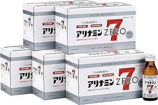 アリナミンゼロ7 100ml x 50本 (ケース)【指定医薬部外品】 疲労の回復・予防 身体抵抗力の維持・改善 糖類ゼロ