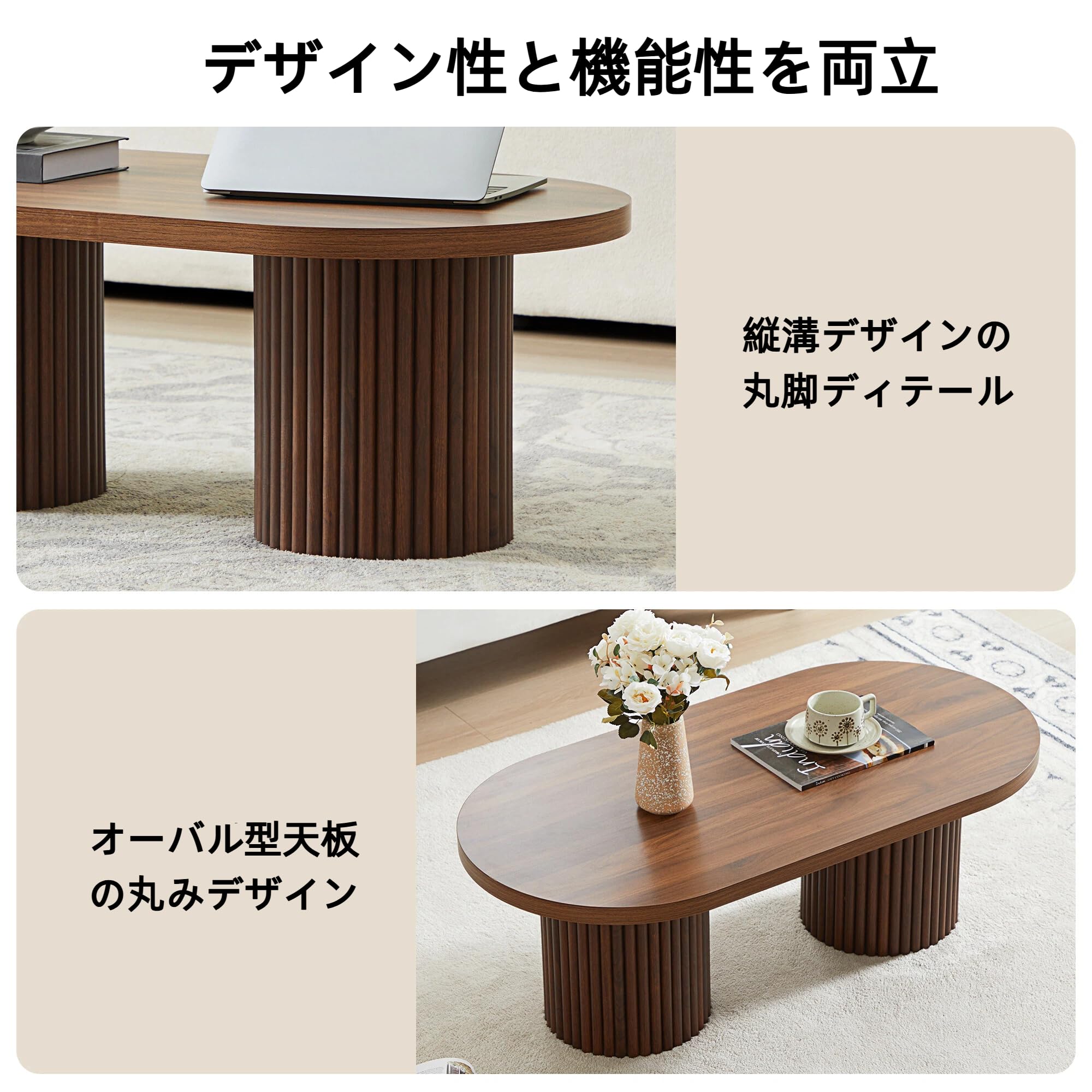 Amazon.co.jp: YAMAKAWAKAGU ローテーブル 幅100cm コーヒーテーブル