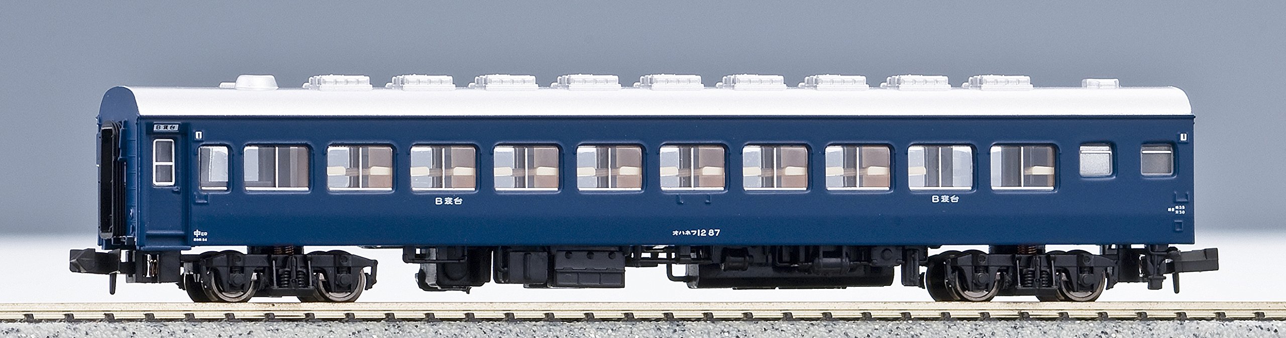 MICROACE 国鉄C59、特急安芸セット A9615 A1584 A1583 MICROACE 国鉄C59、特急安芸セット A9615 A1584 A1583