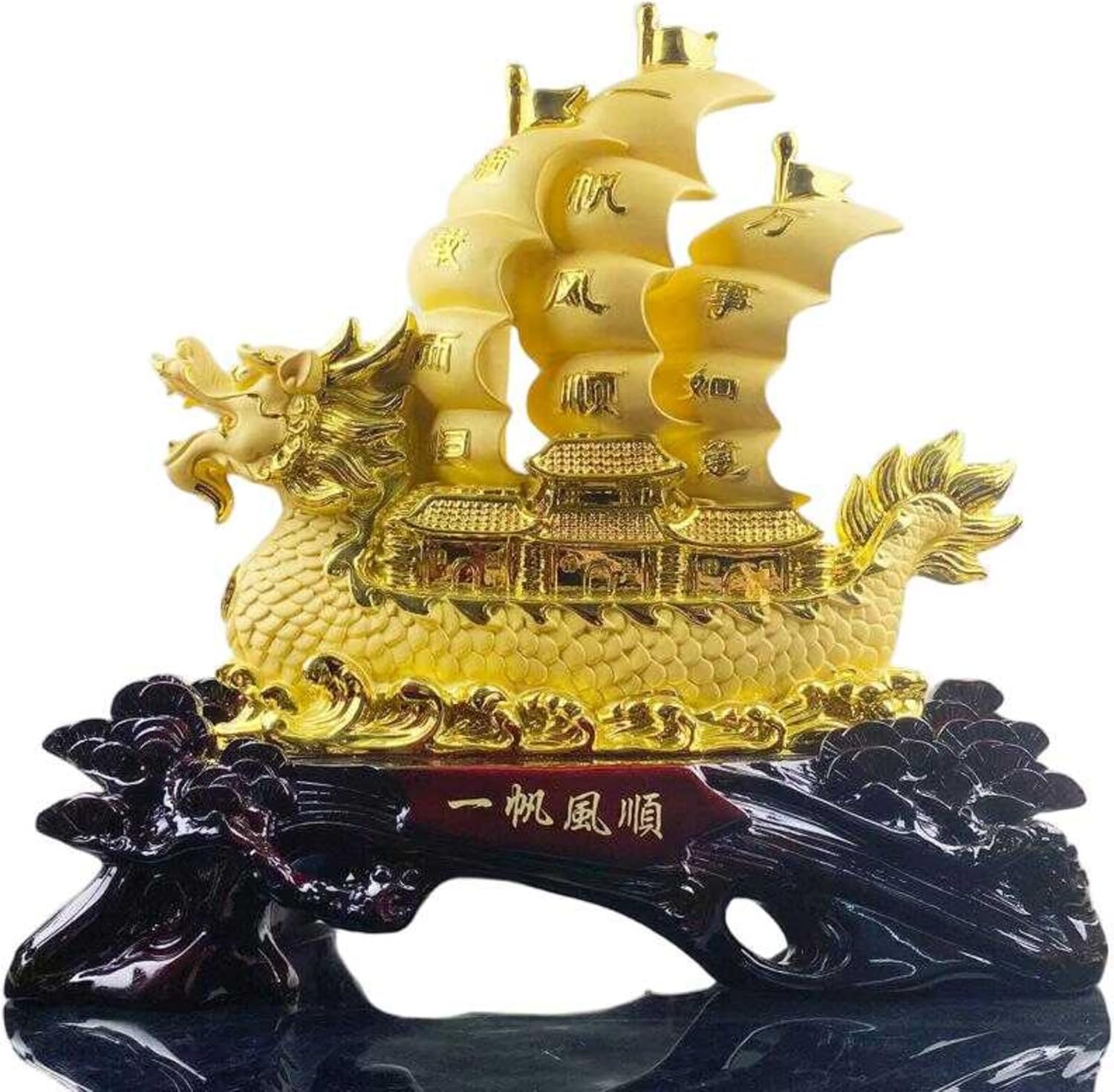 MOYEE 一帆风顺绒沙金 Sailing Boat Decor 帆船摆件 Crafts for Home Office TV Decoration 轻奢高档工艺品办公室 Start Business Decorations 开业礼物 - 1453