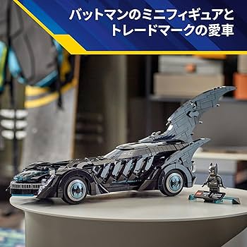 バットモービル ゴム製タイヤ付き BATMOBILE (2021)のレビュー！映画THE BATMAN劇中車のマッスル