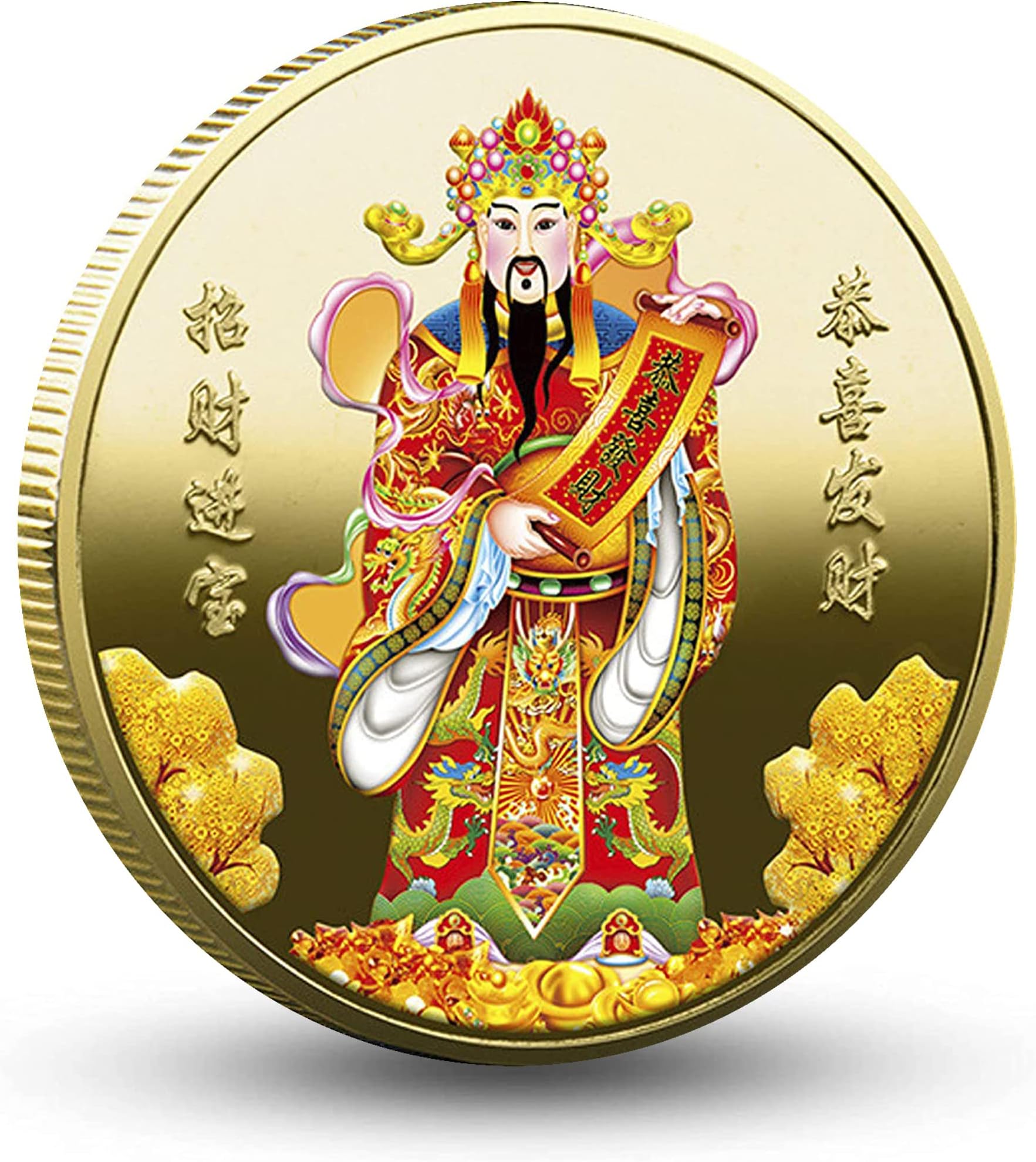 God-of-Wealth May Money and Treasures Come Generously to You Lucky Coin Lottery Ticket Scratcher Tool - Chinese Good Luck Challenge Coin