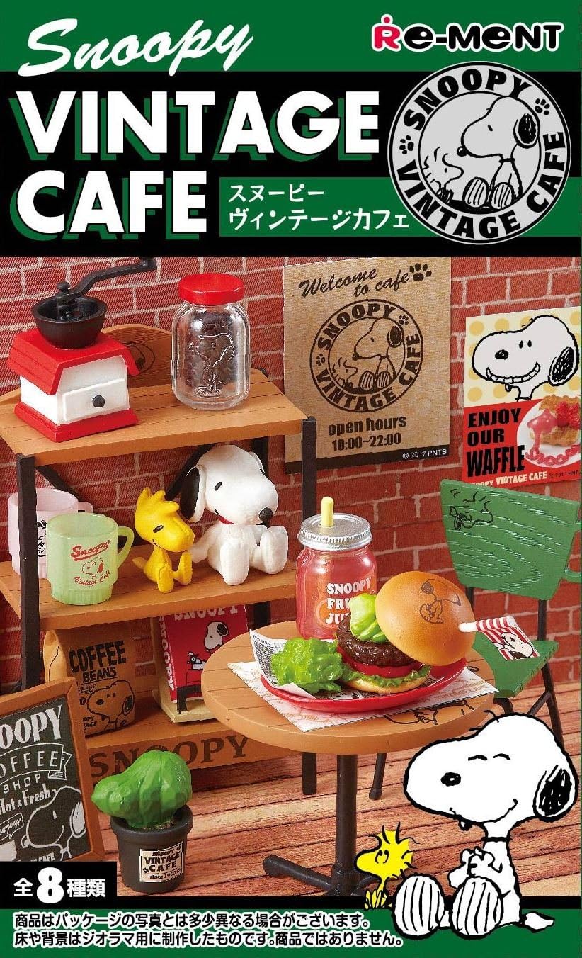 女性に人気 Jazz Little 中古 Snoopy S Cafe 1box 8個入 全8種類 Box商品 その他 Careers Clf Uk