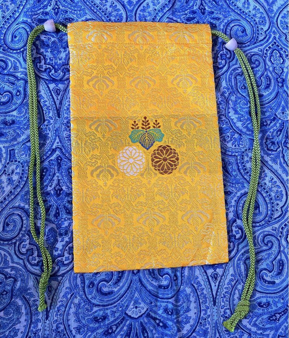 Amazon.co.jp: 金運爆上げ 高野山専用 御朱印帳入れ 京織 : おもちゃ Amazon.co.jp: 金運爆上げ 高野山専用 御朱印帳入れ 京織 : おもちゃ