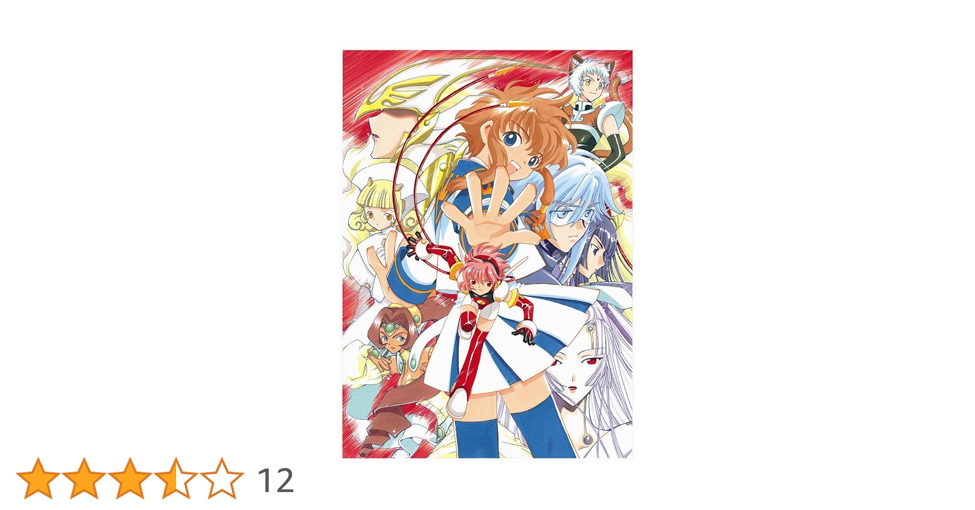 機動天使エンジェリックレイヤー DVD全巻セット 機動天使エンジェリックレイヤー DVD全巻セット Amazon.co.jp