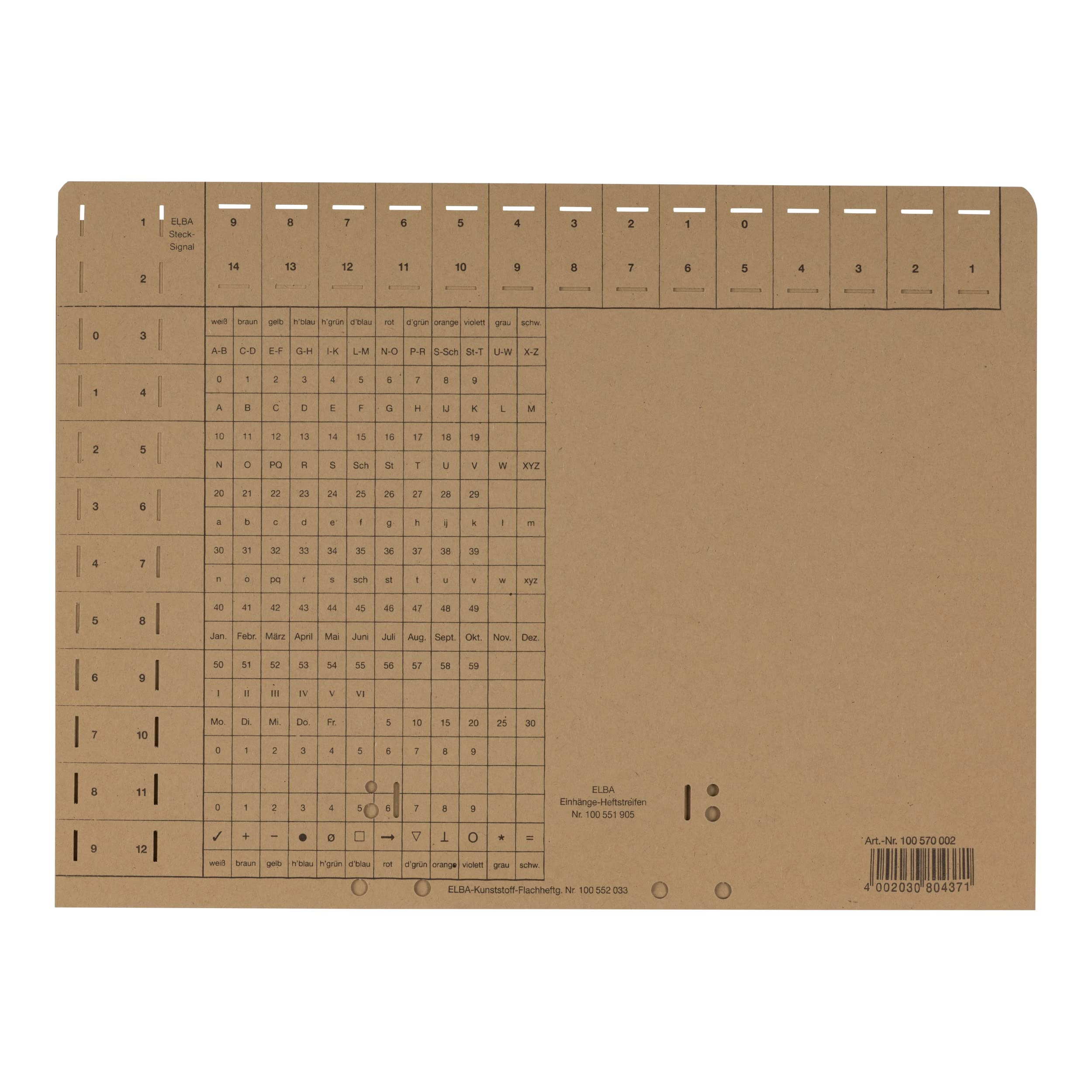 ELBA Einstellmappe, 100er Pack, Natronkarton, naturbraun
