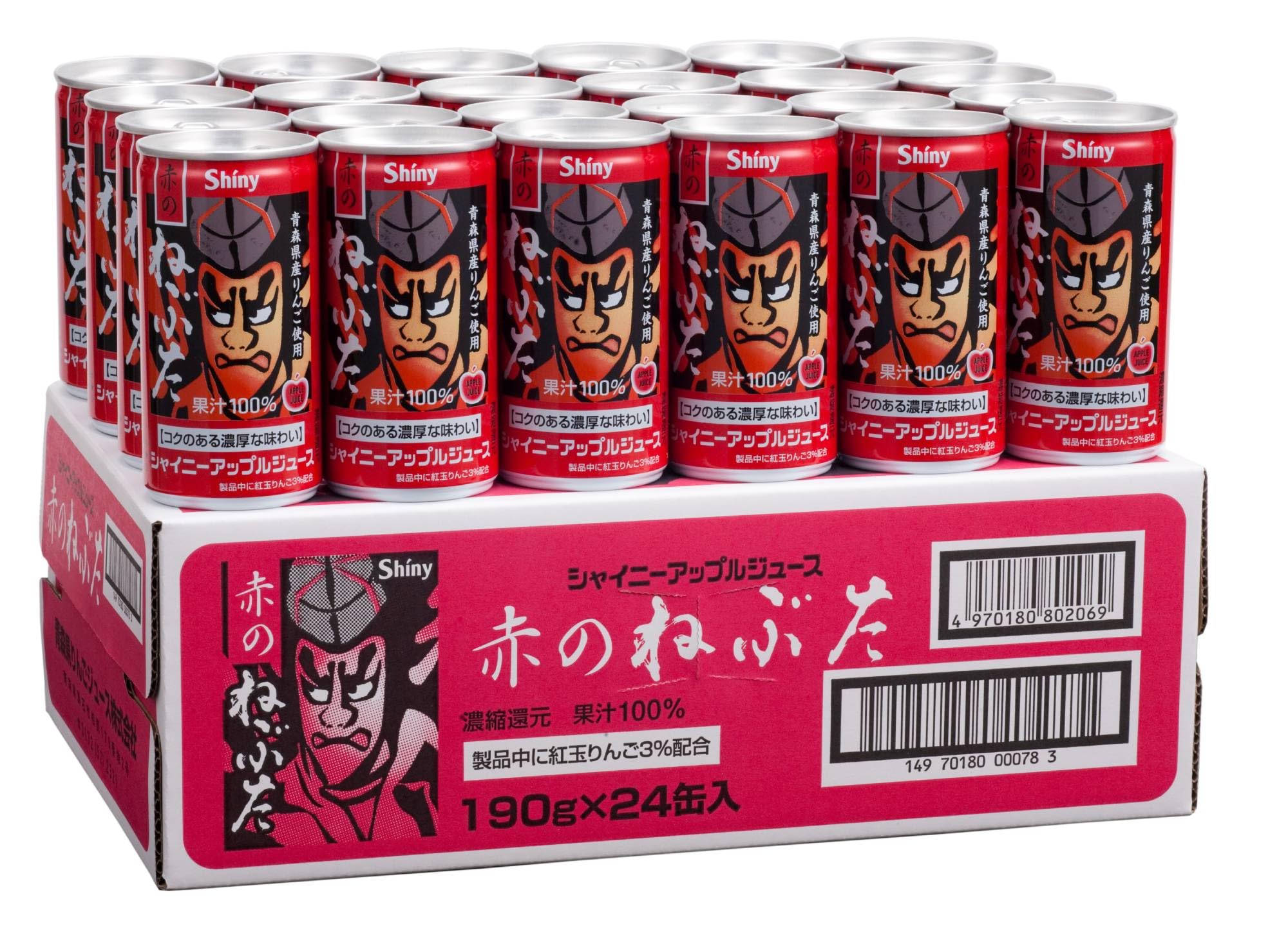 青森県りんごジュース シャイニー 赤のねぶた