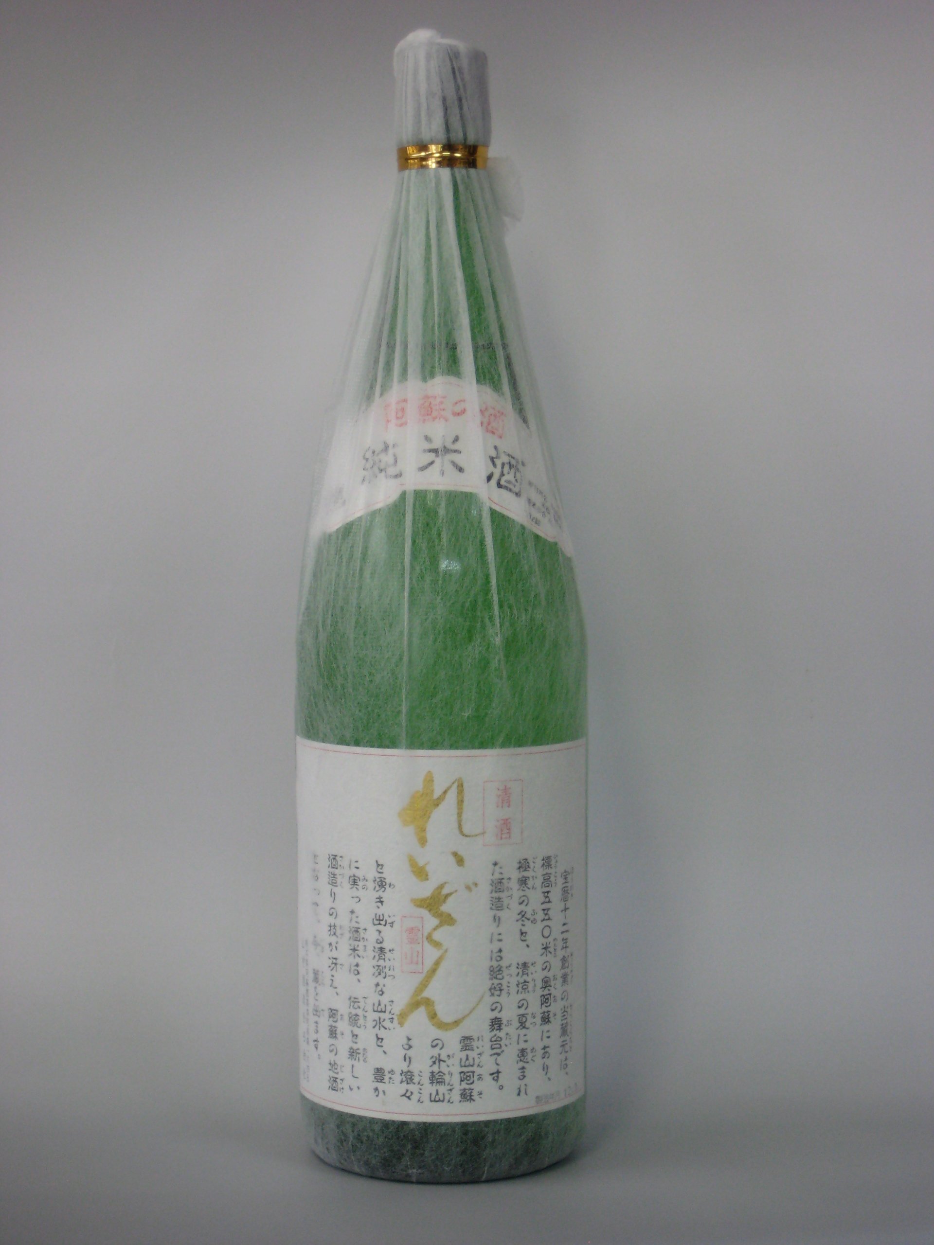 Amazon.co.jp: 阿蘇の酒 れいざん 純米酒 1.8L : 食品・飲料・お酒