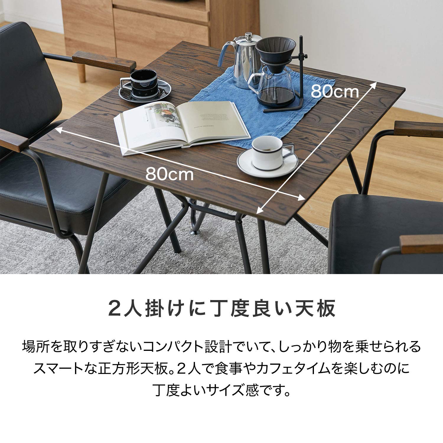 【3/19まで出品】lowya ダイニングテーブル Amazon｜LOWYA ロウヤ ダイニング ダイニングテーブル