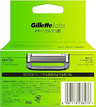 Amazon.co.jp: Gillette 【正規品】 ジレット 髭剃り 替刃 12個