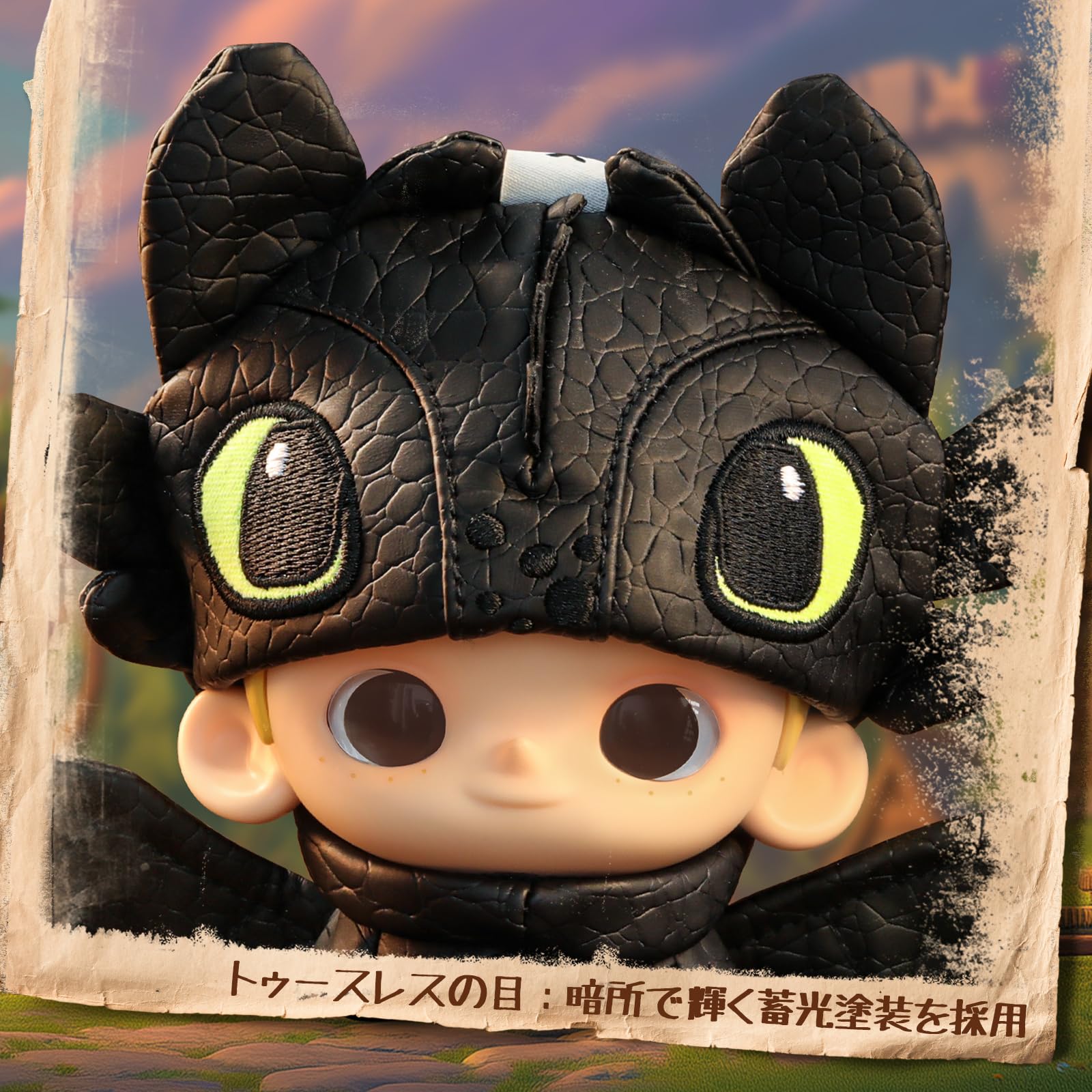 【新品】52TOYS NOOK 限定　NOOK x Toothless 52Toys Nook Limited Edition Nook X Toothless Official