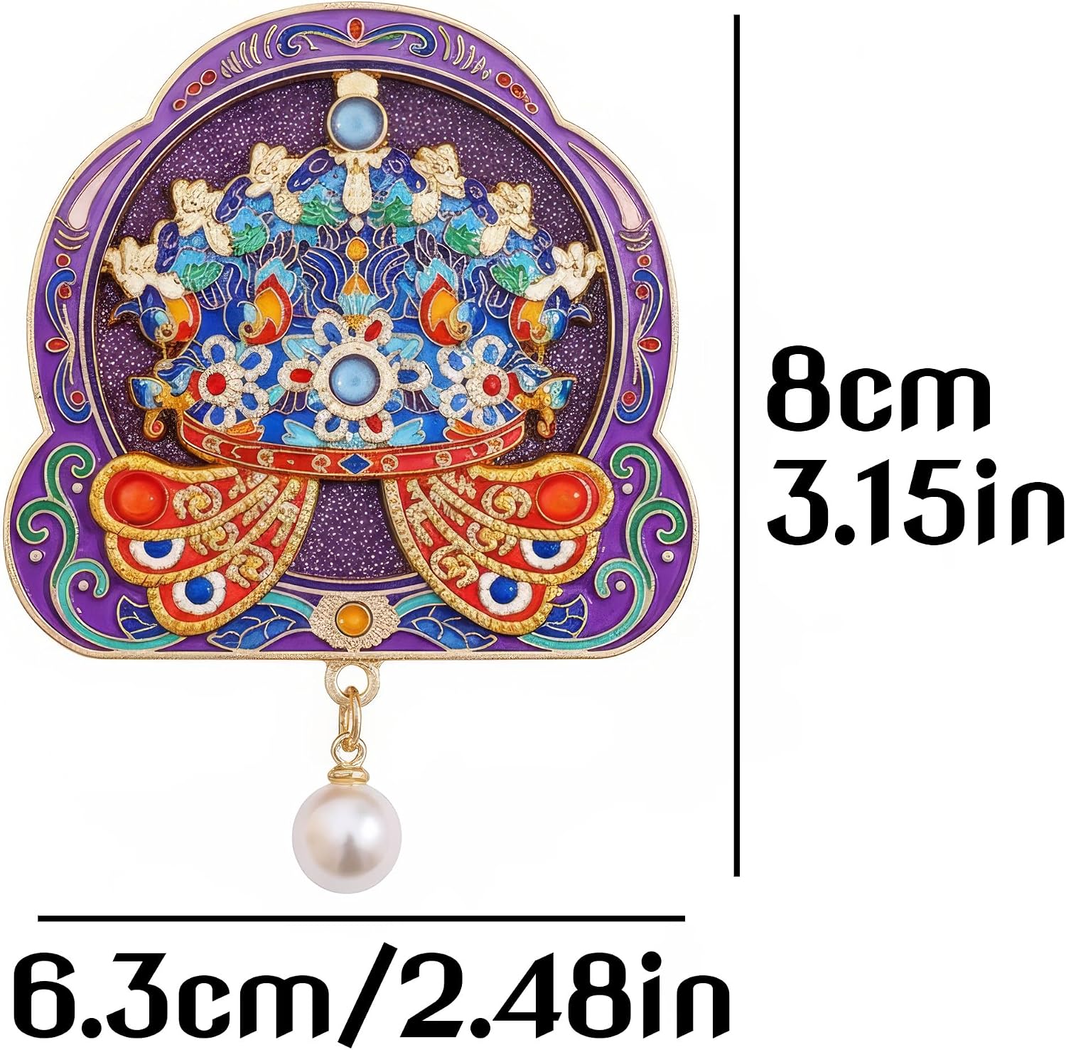 Twelve Dragons Nine Phoenix Crown Refrigerator Magnet - Chinese Imperial Art Collection Fridge Decor & Museum Souvenir