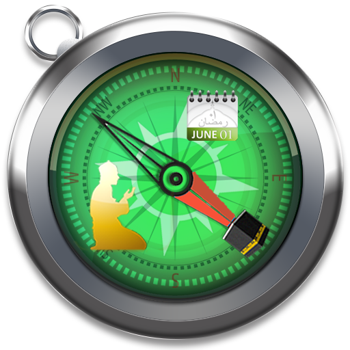 Qibla compass Shopping Online In Pakistan