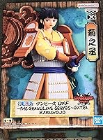 Vista 12 de Banpresto - One Piece - Monkey D. Luffy (Gear 5), Bandai Spirits DXF ~ The Grandline Series~ Figura extra