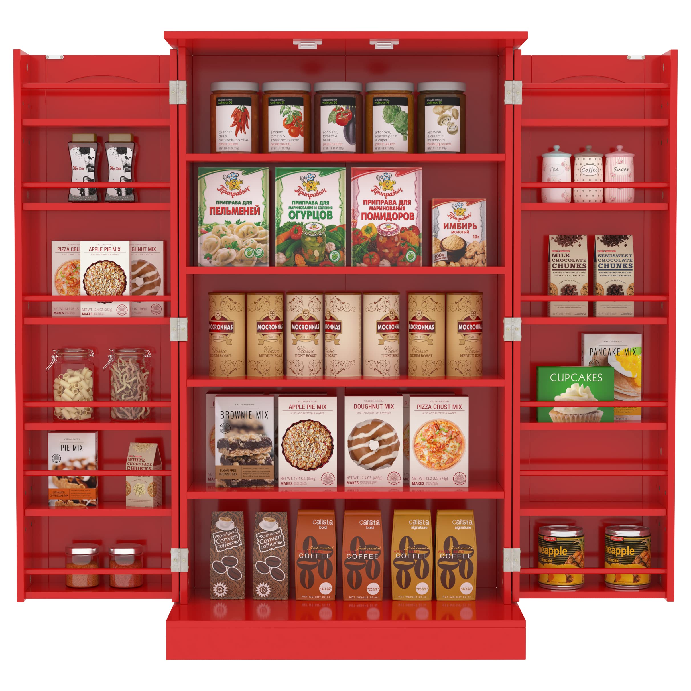 Amazon.com - Yusong 41'' Traditional Wood Kitchen Pantry Cabinet with Doors  and Adjustable Shelves, Multipurpose Floor Storage Cabinet Organizer in Red  for Dining Room, Living Room - Buffets & Sideboards