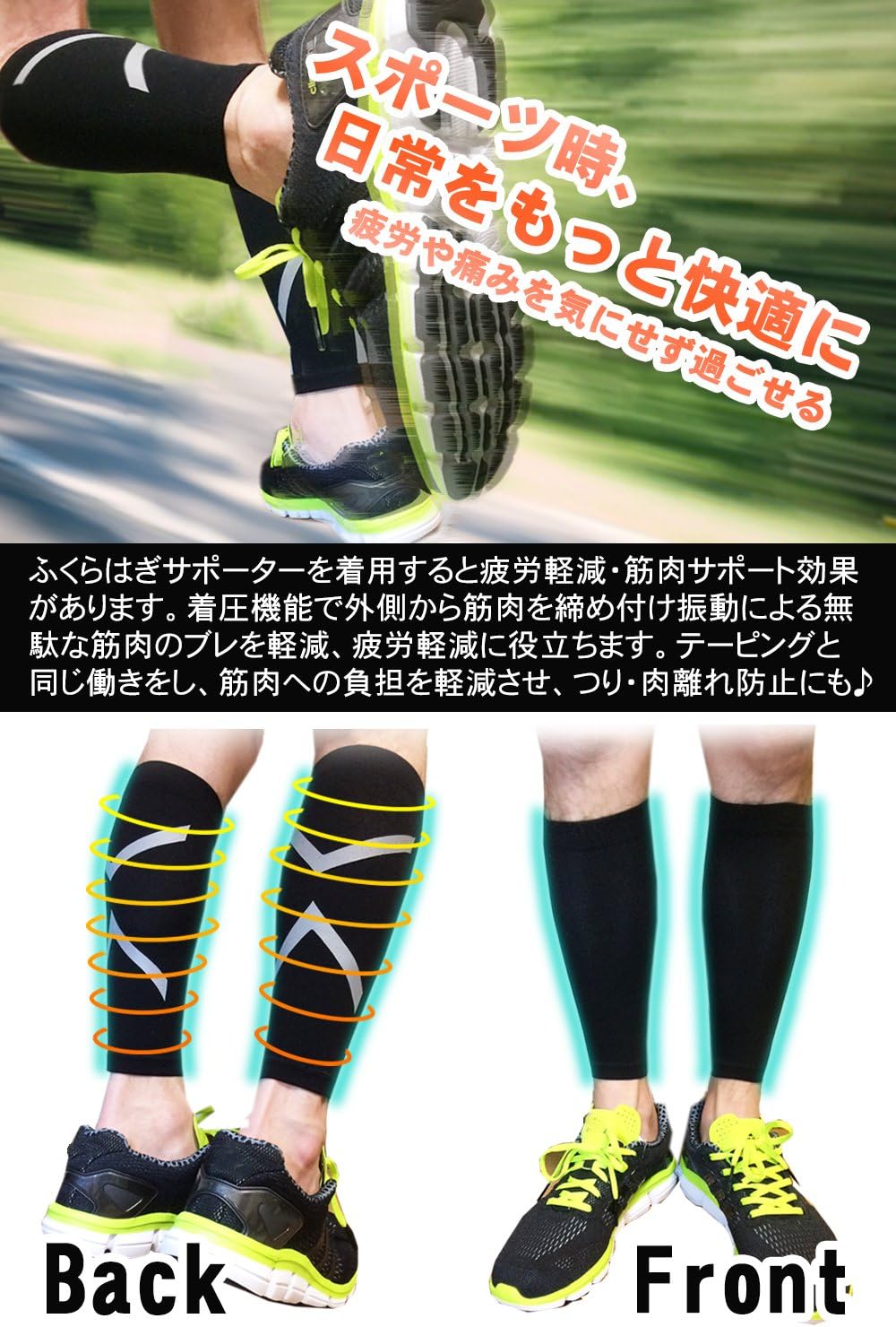 Amazon Bussola ふくらはぎサポーター カーフスリーブ 着圧で脚の疲れを軽減 2枚入り ブラック Xl Bussola サポーター Amazon Bussola ふくらはぎサポーター カーフスリーブ 着圧で脚の疲れを軽減 2枚入り ブラック Xl Bussola サポーター
