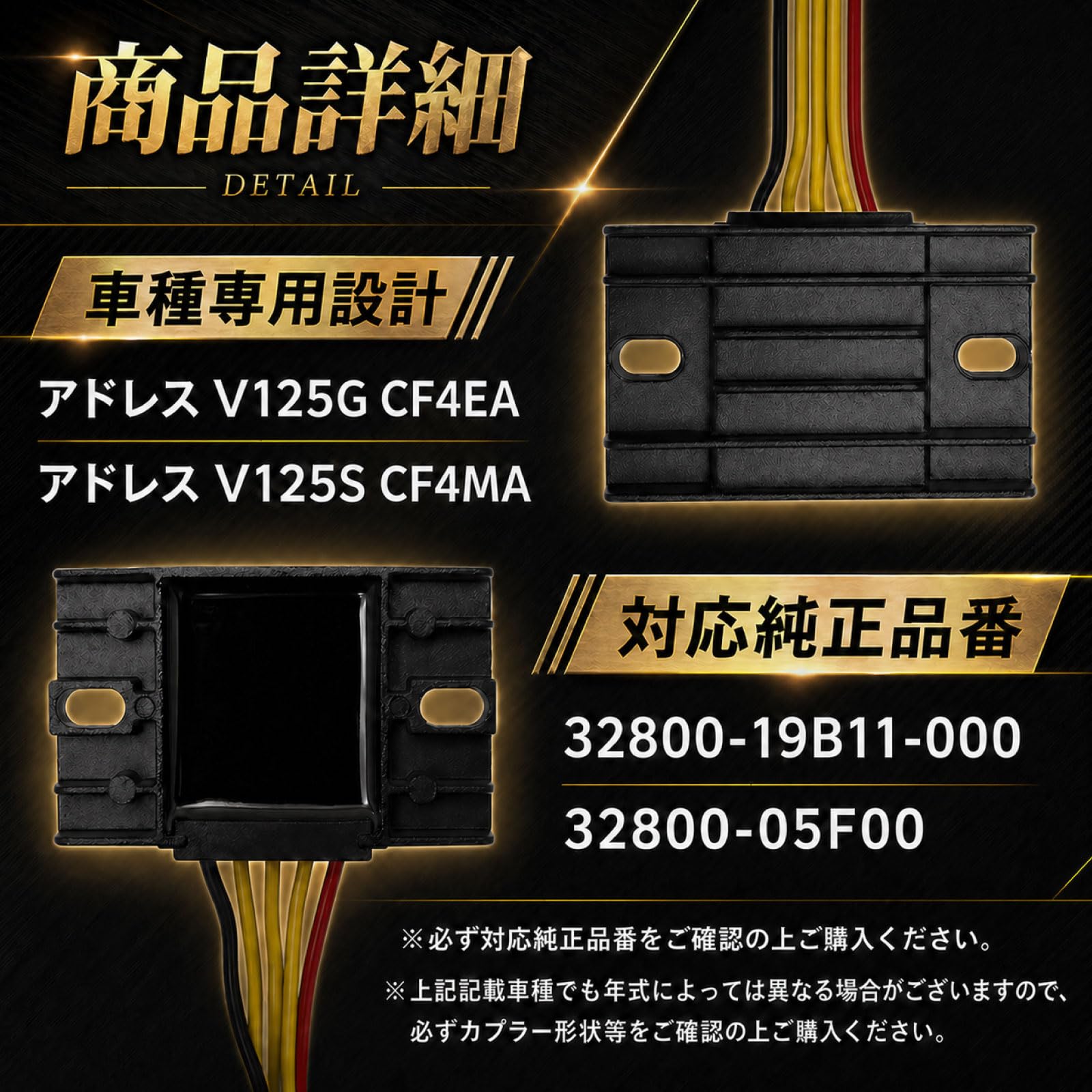 Amazon | トップセンス アドレス V125 V125G K9 CF4EA V125S CF4MA 
