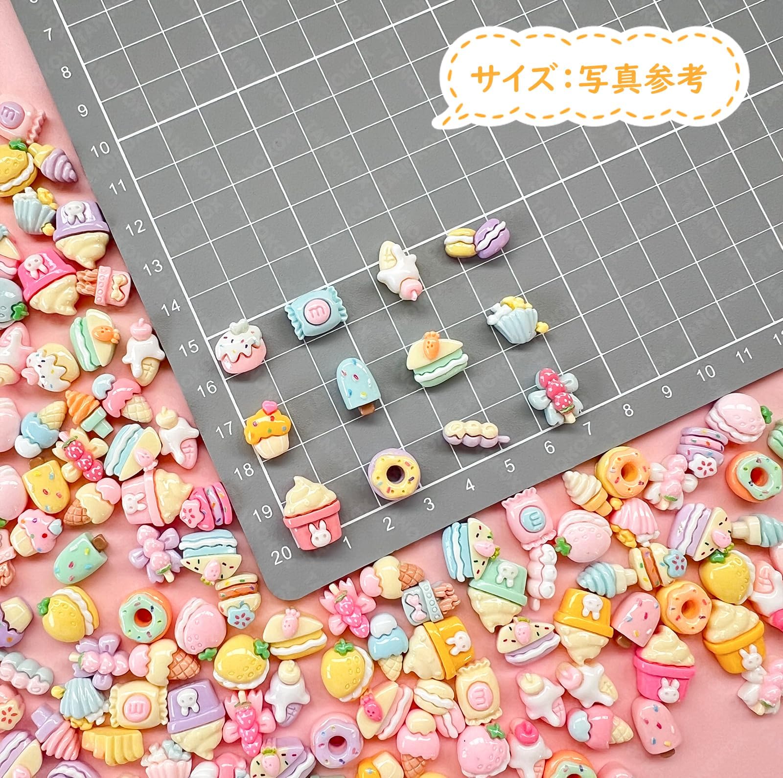 Amazon | デコパーツ ミックス 小さめ ホイップデコ レジン パーツ