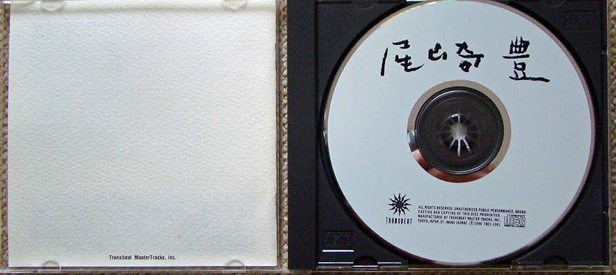 あみ様／尾崎豊／TUBE／レコード／リクエスト 3点 まとめ商品 尾崎豊 / 卒業 (12inch single) - キキミミレコード