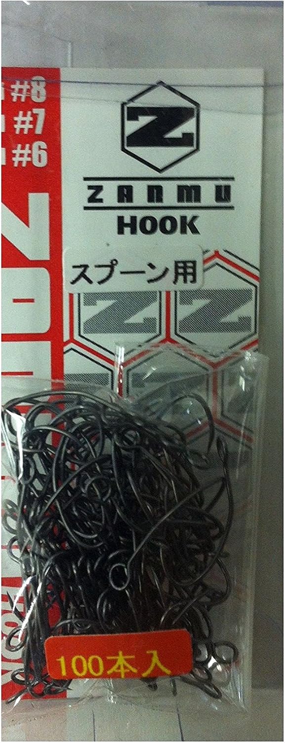 Mukai ZANMU-Hook #8 Lure, Pack of 100