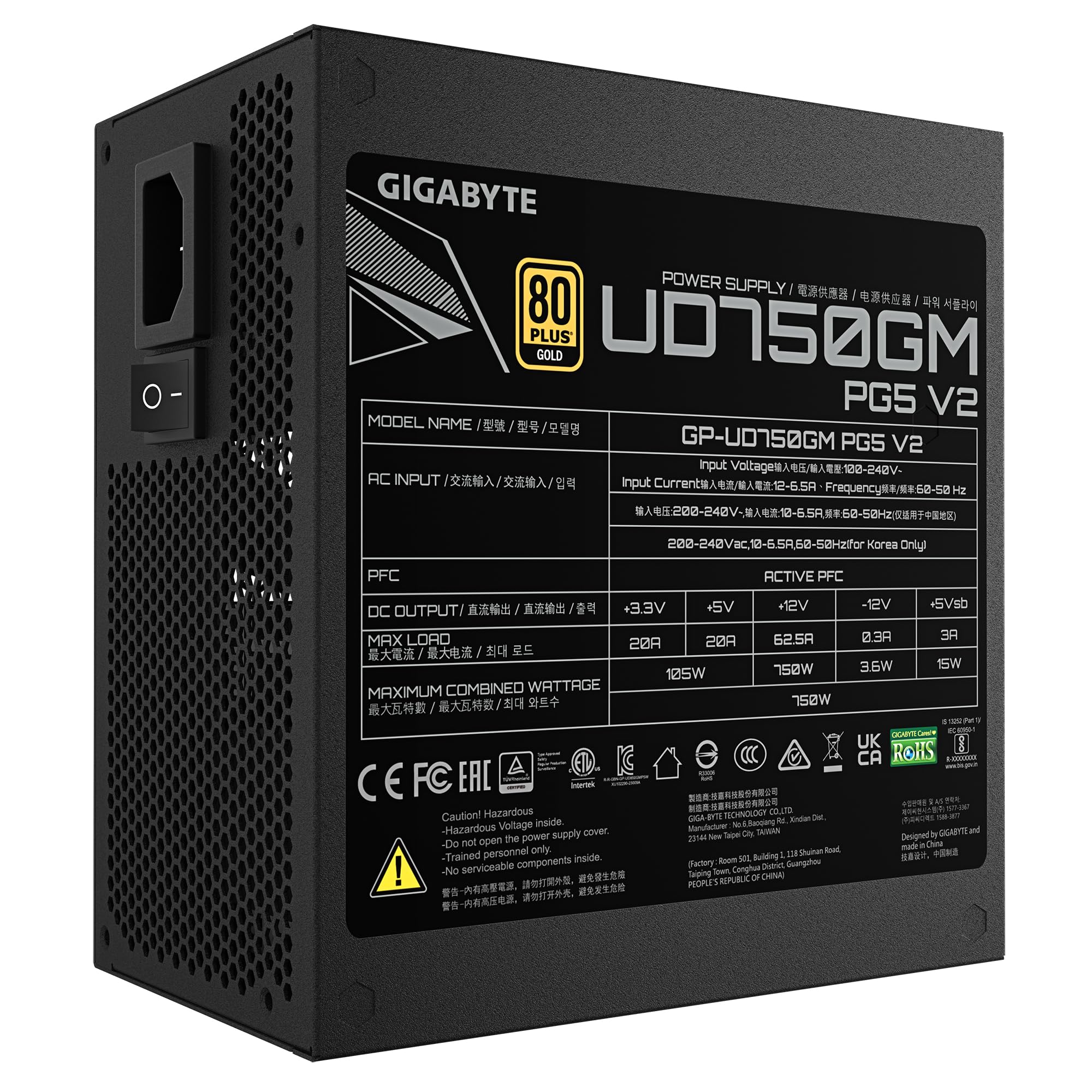 GIGABYTE UD750GM PG5 V2 Fuente de Alimentación – PCIe Gen 5.1, 80 Plus Gold, Diseño Completamente Modular, Ventilador de 120 mm, Compatible con ATX 3.1, Enchufe EU