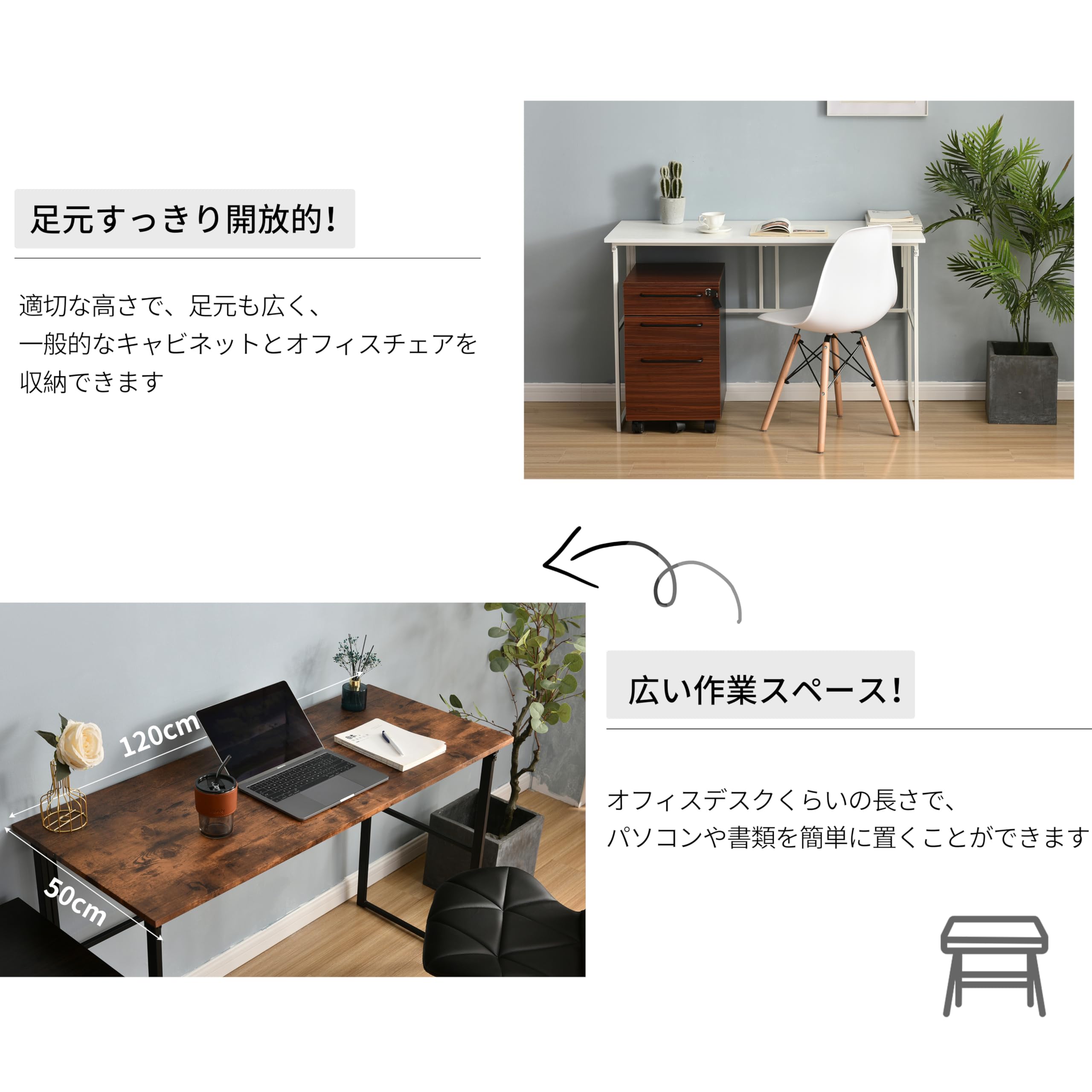 Amazon | パソコンデスク 折りたたみ 幅120cm×奥行50cm、完成品