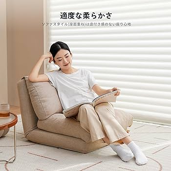 Flexi spot XC 3 Way ソファベッド ソファベッド・XC | FlexiSpot 公式ストア