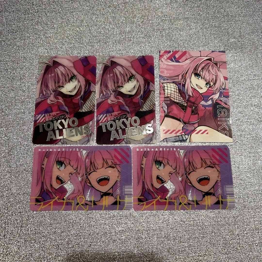 Amazon.co.jp: 東京エイリアンズ 東エリ ライカ リリカ クリアカード