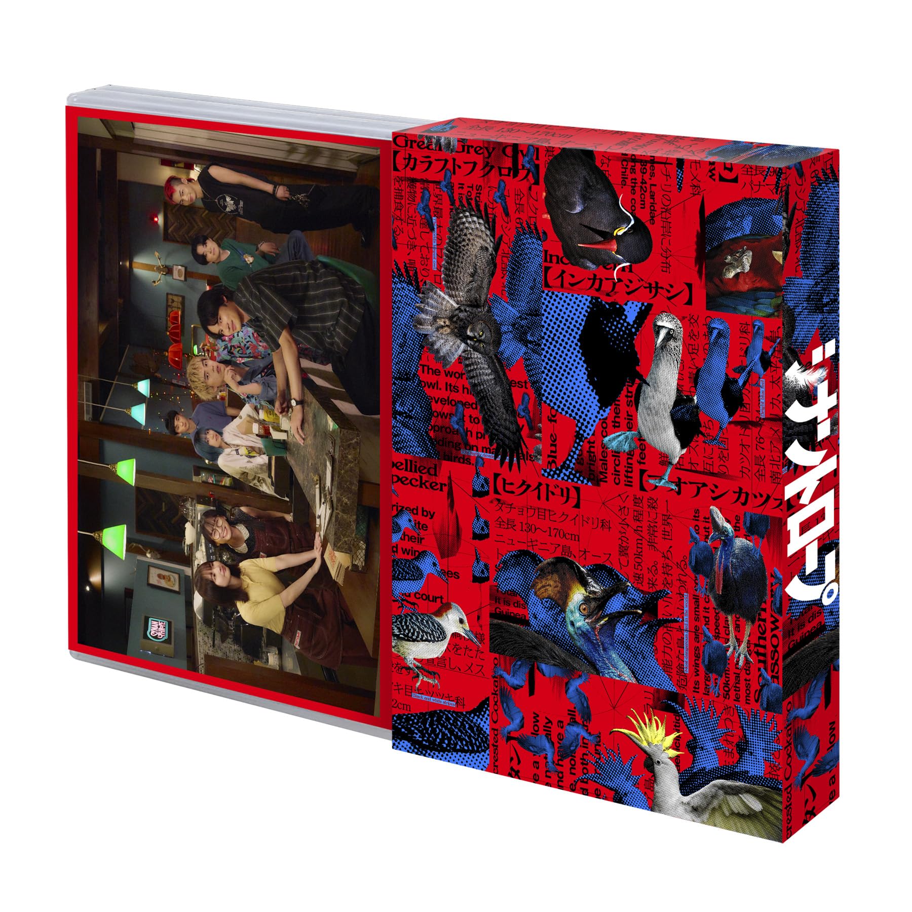 シナントロープ Blu-ray BOX〈4枚組〉 水上恒司 山田杏奈 山岸聖太 Amazon.co.jp: シナントロープ Blu-ray BOX ※Amazon.co.jp限定特典