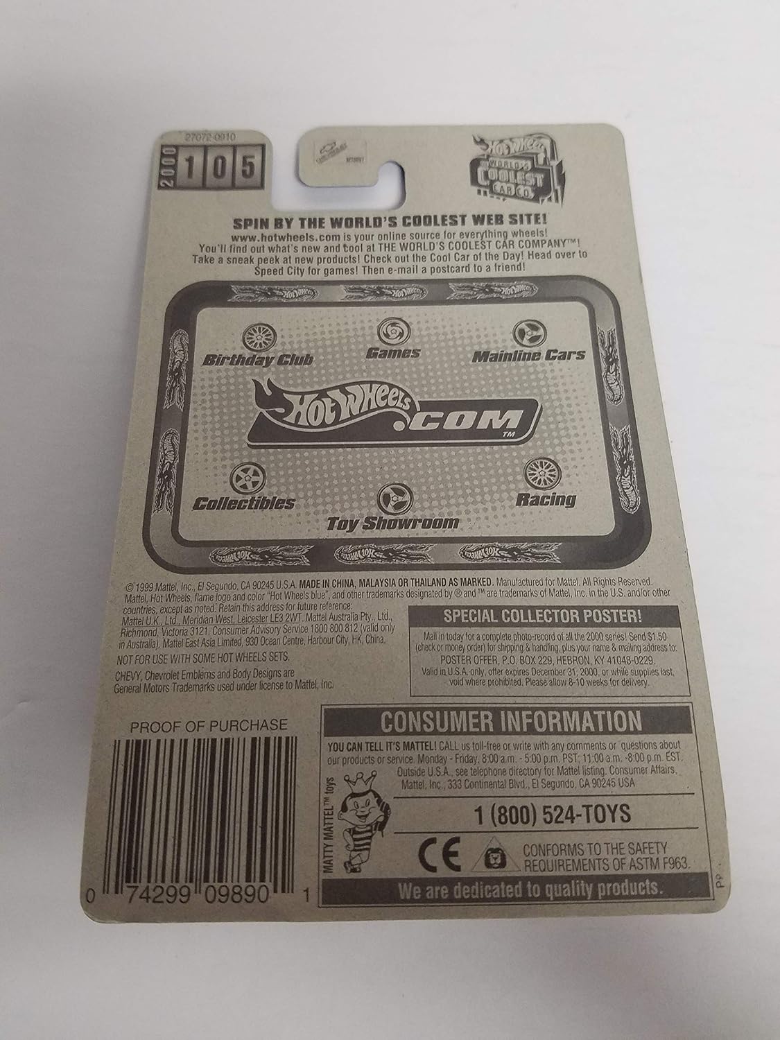 Back of the Hot Wheels '57 Chevy Virtual Collection diecast car packaging, showing product information and warnings.