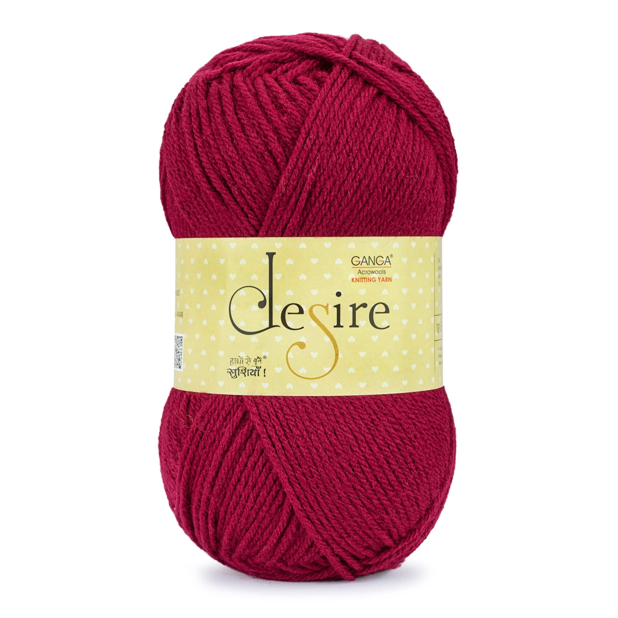 Ganga Acrowools Acrylic Desire Hand Knitting and Crochet Yarn. Pack of 1 Ball - 100Gms. Shade No - (Diss041) Red