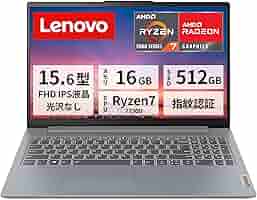 Amazon.co.jp: Lenovo ノートパソコン IdeaPad Slim 3 Gen 8