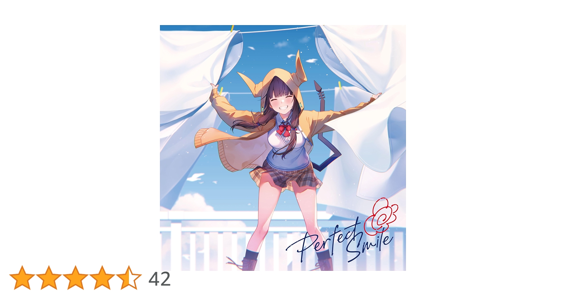 Amazon.co.jp: She is Legend, -, - : 【Amazon.co.jp限定