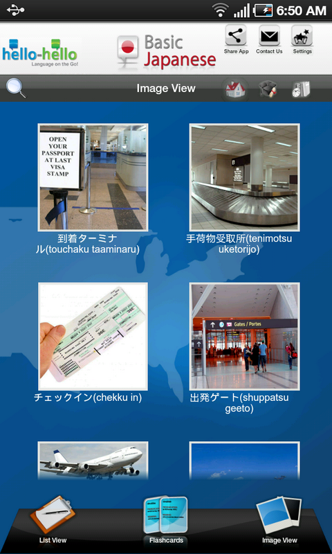 Basic Japanese:Amazon.com:Appstore for Android