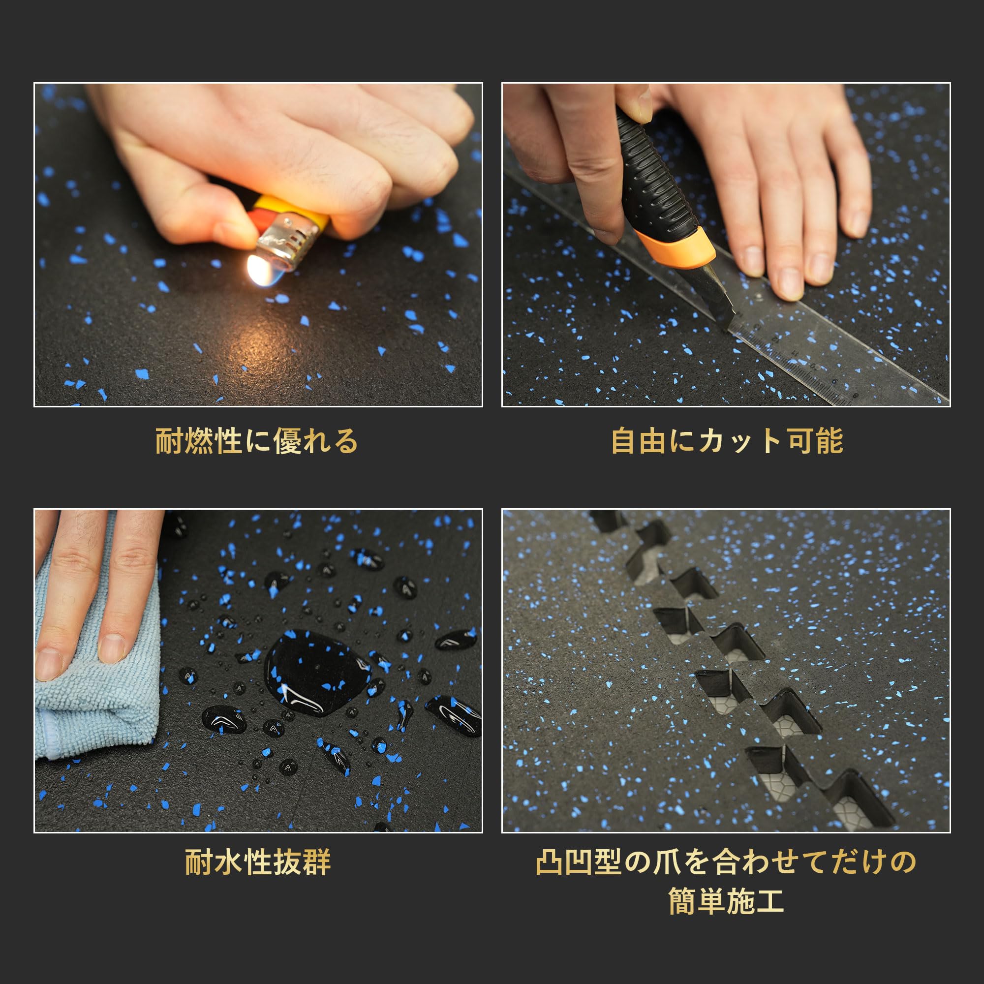 Amazon.co.jp: SINO ジムマット 60×60cm 厚さ1.4cm 2層構造 ジョイント