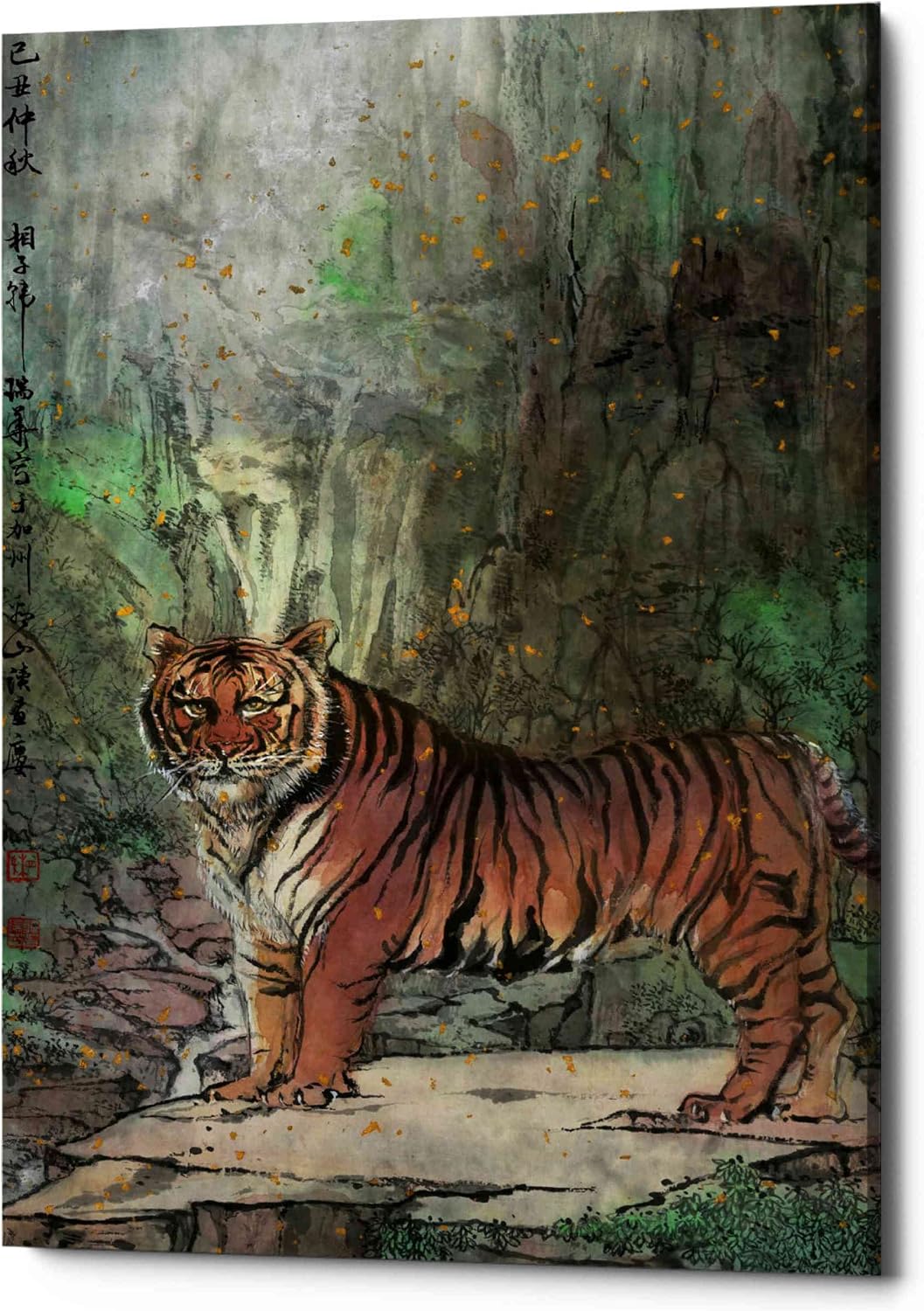Epic Graffiti 'Insight' by River Han, Canvas Wall Art, 12"x18"