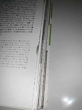 810KLdlqwqL._UF350,350_QL80_.jpg