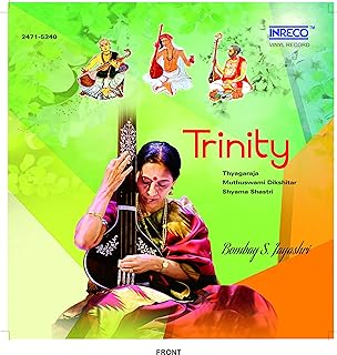 INRECO Vinyl - TRINITY - Bombay S. Jayashri [Vinyl] Inreco Price In India