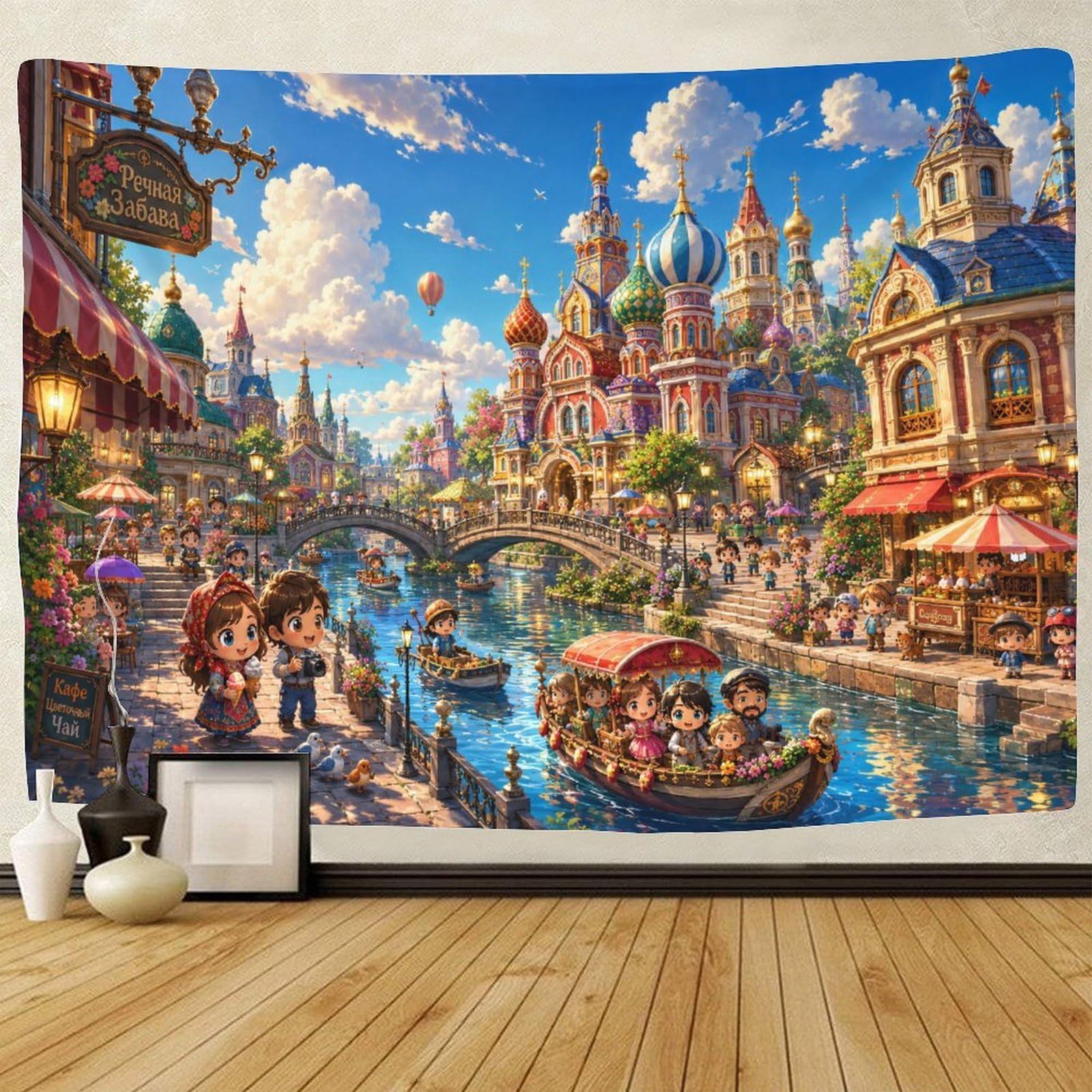 GPMNBCXZK Saint Basil's Cathedra Wall Art Decor Wall Hanging Decor 3D Print Tapestry Tapestries Poster Curtain Living Room Dorm 150cmx200cm