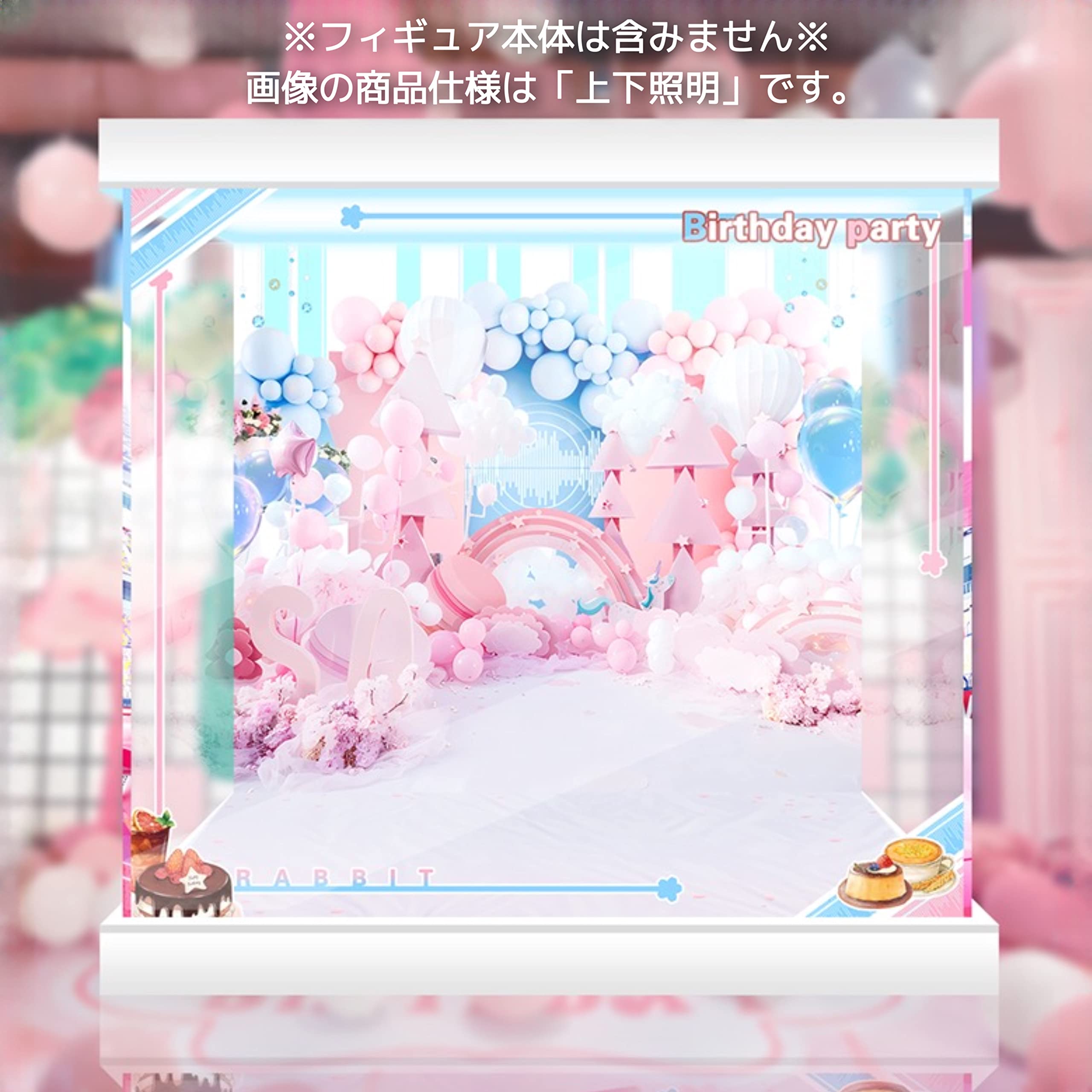Amazon.co.jp: 専用 ケース 初音ミク Birthday 2021 Pretty Rabbit ver 