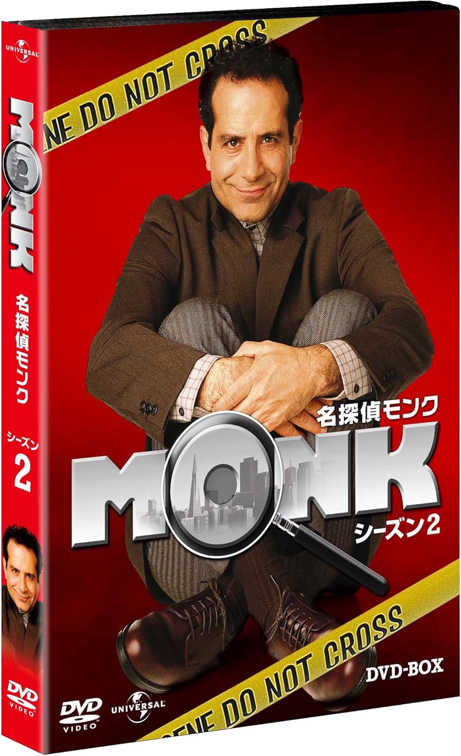 Amazon 名探偵monk シーズン2 Dvd Box Tvドラマ
