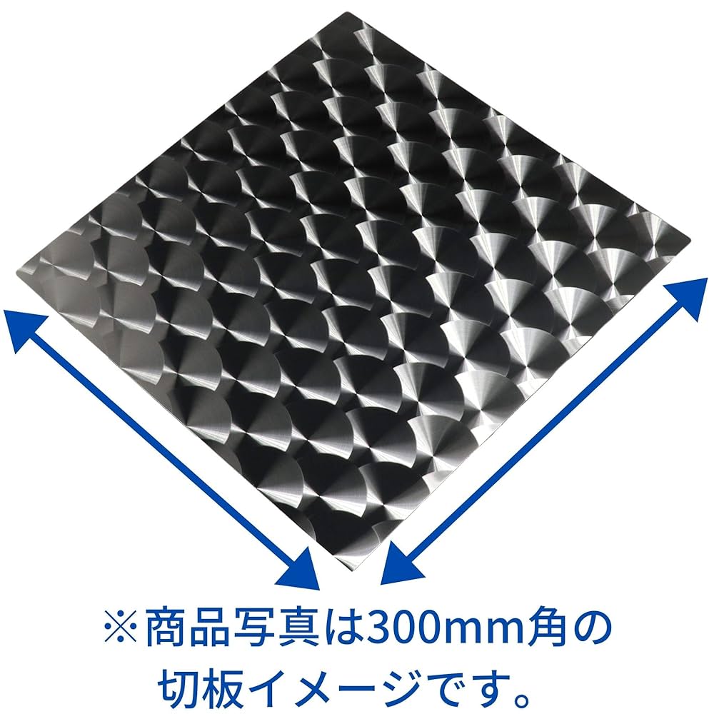 ステンレス ウロコ板 約120cm x 45cm 0.8mm厚 Amazon | 美光技研 ステンレス ウロコトラック DIY デコトラ